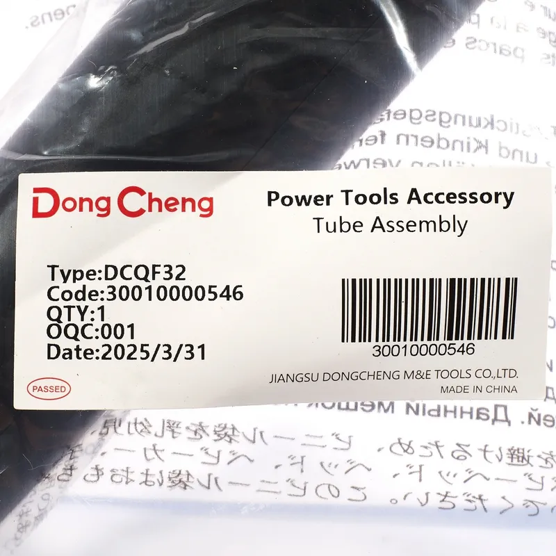 DONGCHENG อะไหล่DCQF32#T2 #1+2 ท่อลม+แหวน - Image 4
