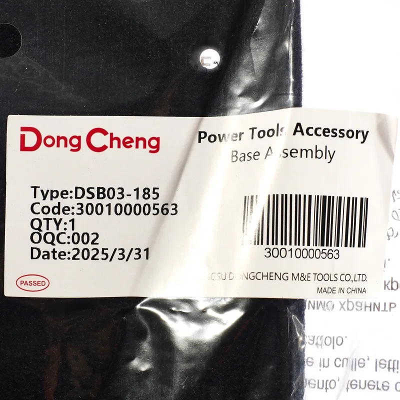 DONGCHENG อะไหล่ DSB03-185 #36 BASE - Image 4