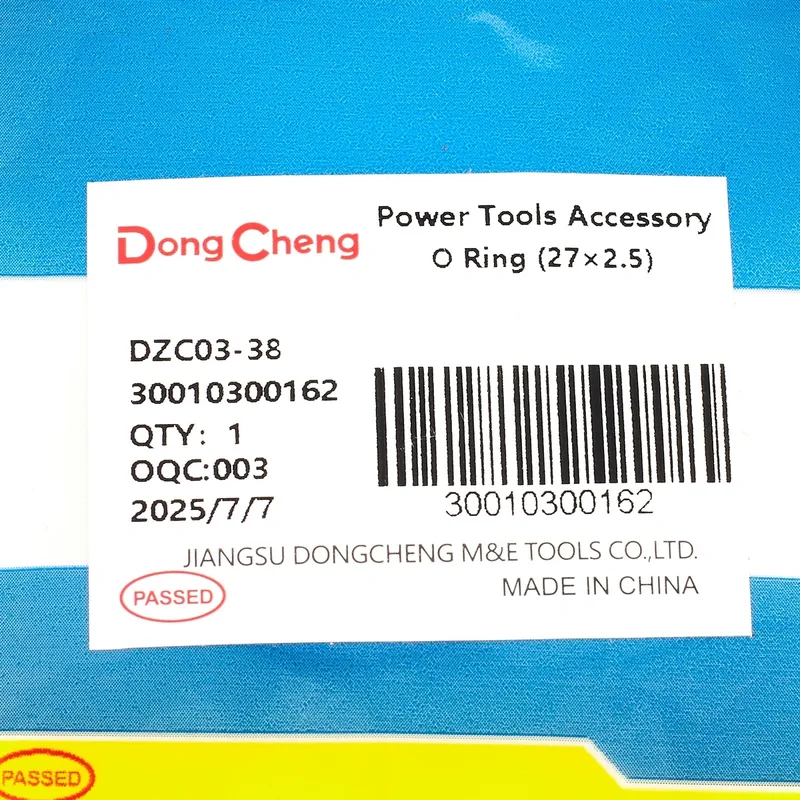 DONGCHENG อะไหล่ DZC03-38 #75 โอริง (27×2.5) - Image 4