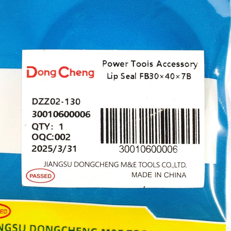 DONGCHENG อะไหล่ DZZ02-130 #3 LIP SEAL FB30×40×7B - Image 3