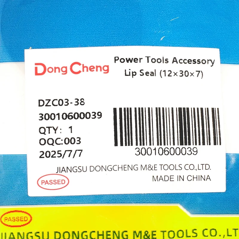 DONGCHENG อะไหล่ DZC03-38 #47 ซีลขอบยาง (12×30×7) - Image 4