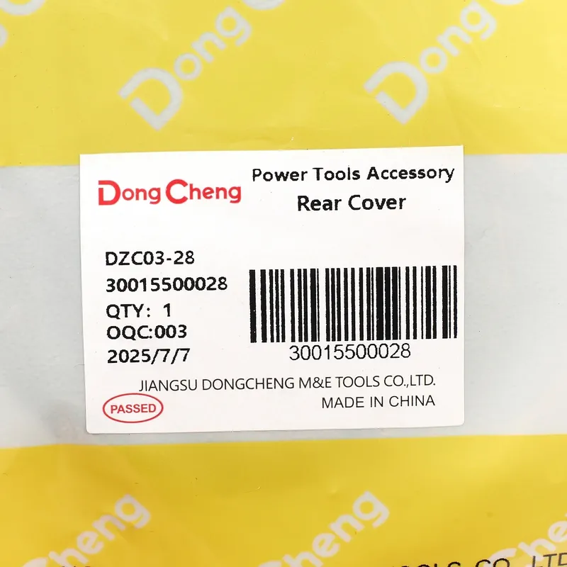 DONGCHENG อะไหล่ DZC03-28 #75 ฝาครอบด้านหลัง - Image 3