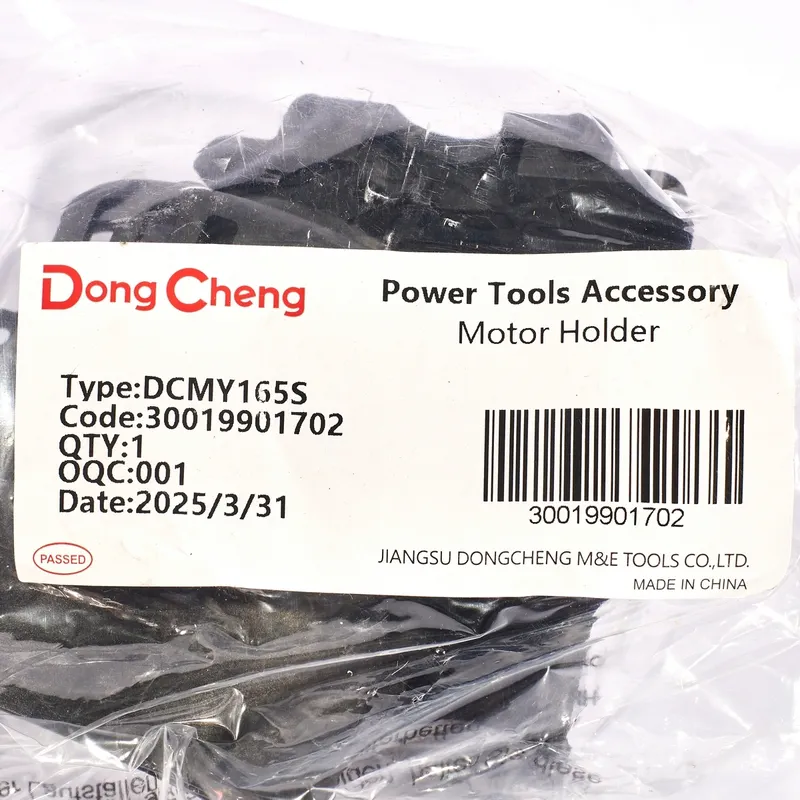 DONGCHENG อะไหล่ DCMY165S#37 MOTOR HOLDER - Image 4