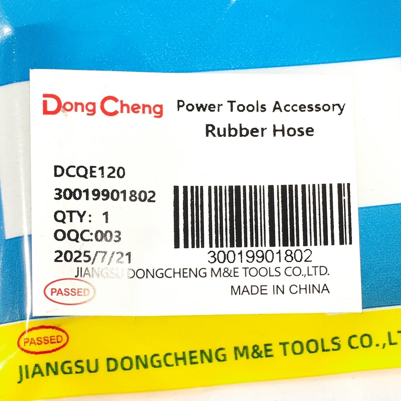 DONGCHENG อะไหล่ DCQE120 #15 RUBBER HOSE - Image 4