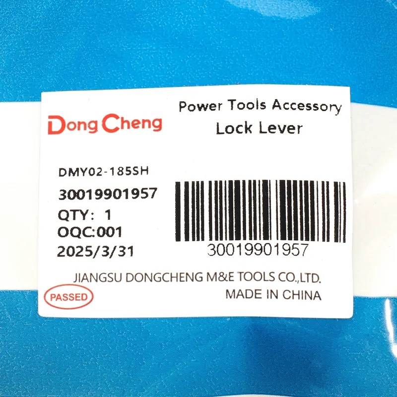 DONGCHENG อะไหล่ DMY02-185SH #51 ประแจ - Image 3