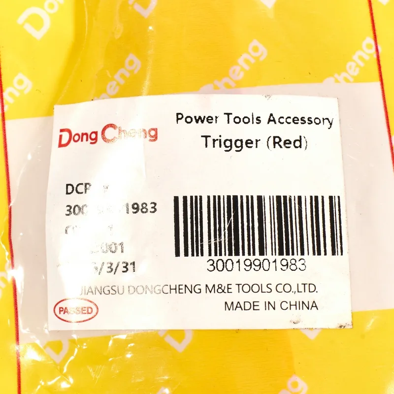 DONGCHENG อะไหล่ DCPB80#34 TRIGGER (RED) - Image 3