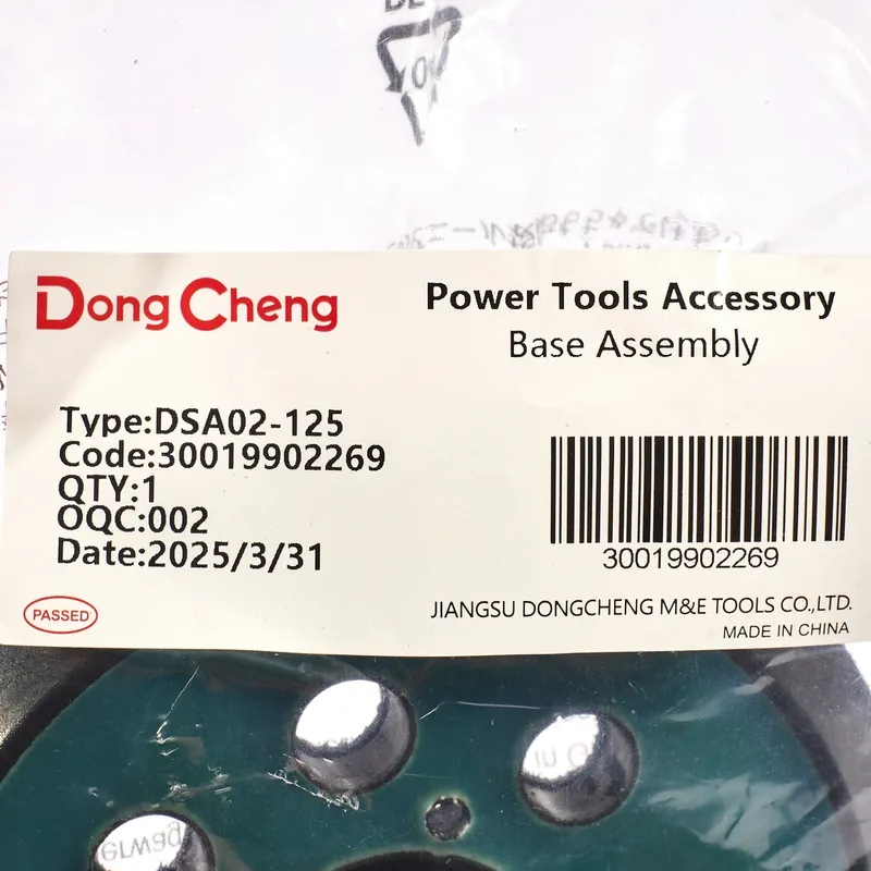 DONGCHENG อะไหล่ DSA02-125 #40 BASE - Image 3