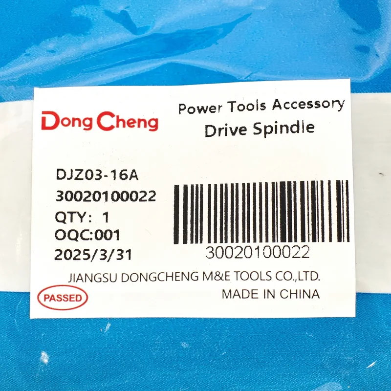DONGCHENG อะไหล่ DJZ03-16A #3 DRIVE SPINDLE - Image 4