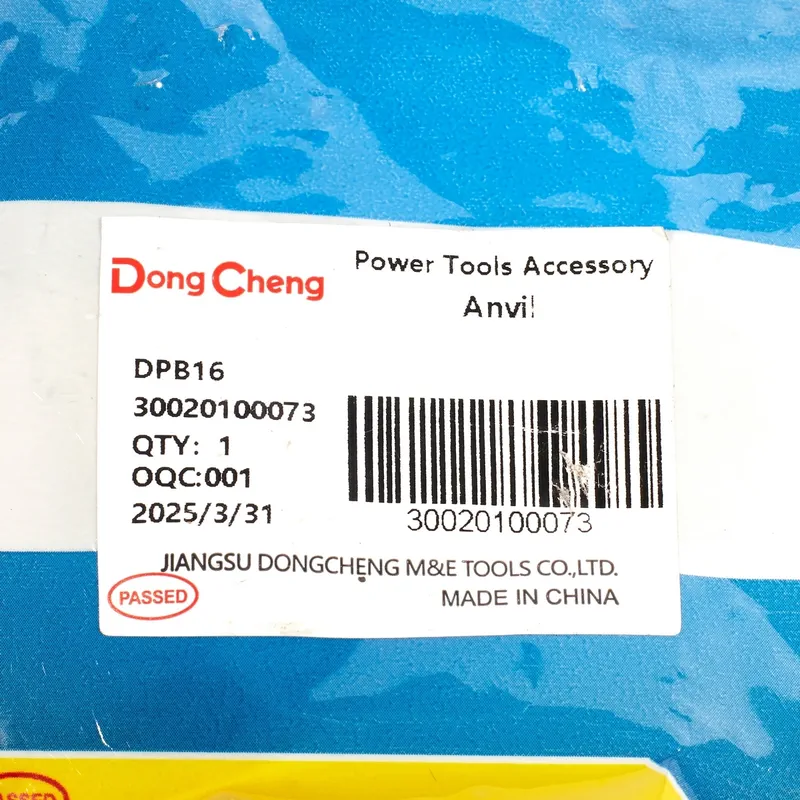 DONGCHENG อะไหล่ DPB16 #6 ANVIL - Image 4