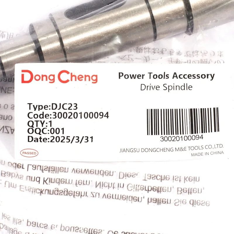 DONGCHENG อะไหล่ DJC23 #19 DRIVE SPINDLE - Image 4