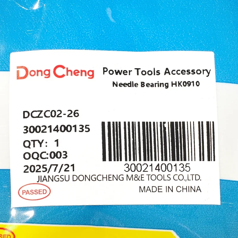 DONGCHENG อะไหล่ DCZC02-26 #48 ลูกปืน HK0910 - Image 4