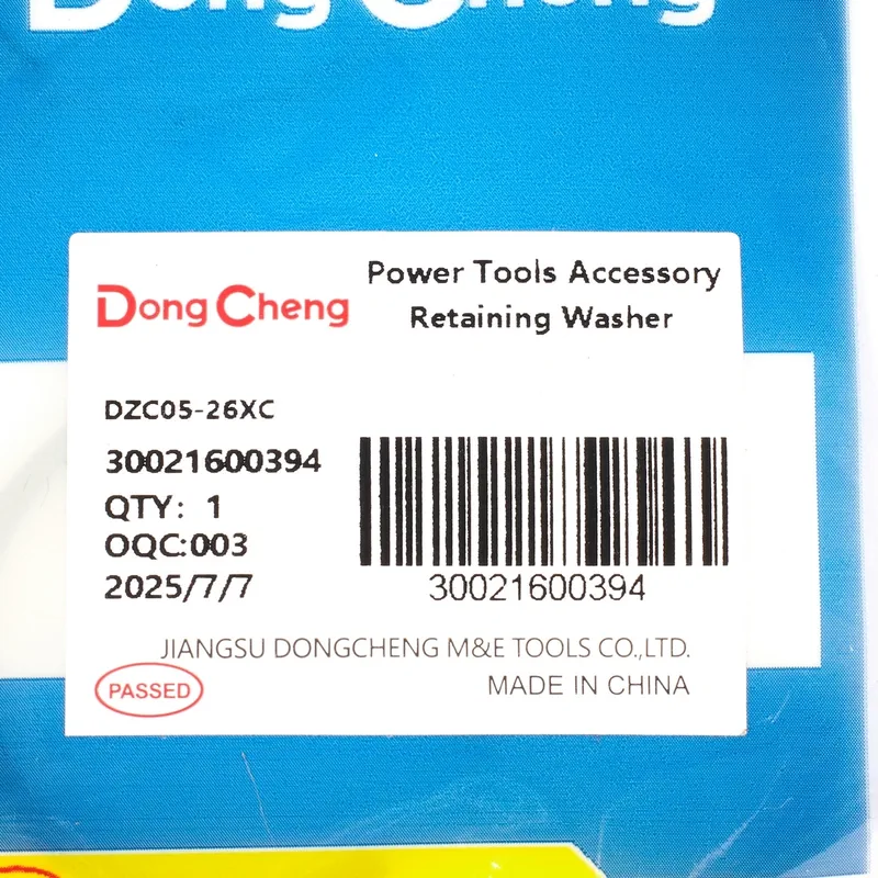DONGCHENG อะไหล่ DZC05-26XC #28 RETAINING WASHER - Image 4