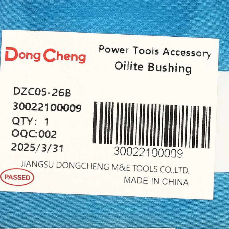 DONGCHENG อะไหล่ DZC05-26B #46 OILITE BUSHING - Image 4