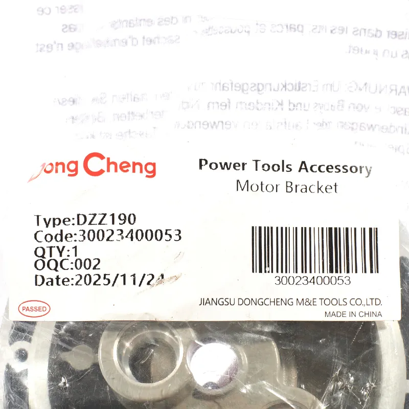 DONGCHENG อะไหล่ DZZ190 #28 MOTOR BRACKET - Image 3