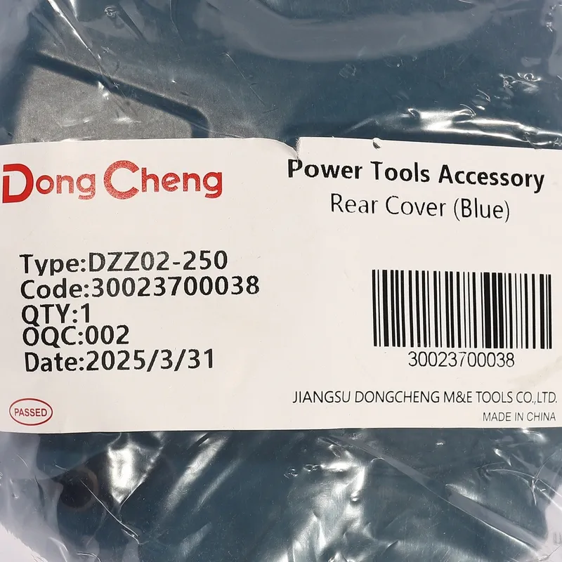 DONGCHENG อะไหล่ DZZ02-250 #72 REAR COVER (BLUE) - Image 4
