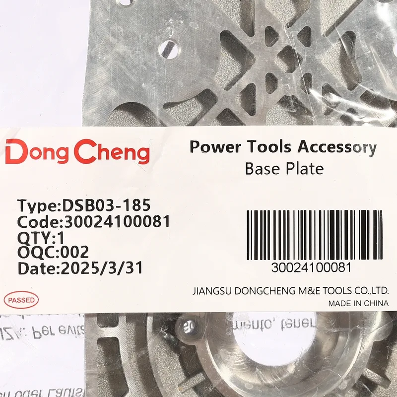 DONGCHENG อะไหล่ DSB03-185 #25 BASE PLATE - Image 4