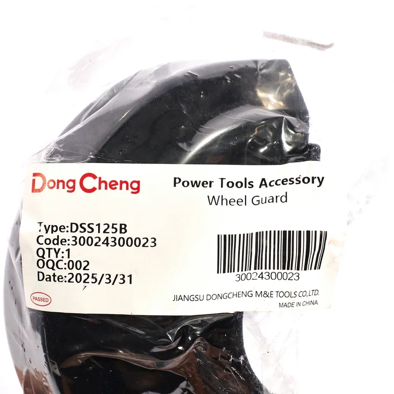 DONGCHENG อะไหล่ DSS125B #2 WHEEL GUARD - Image 3