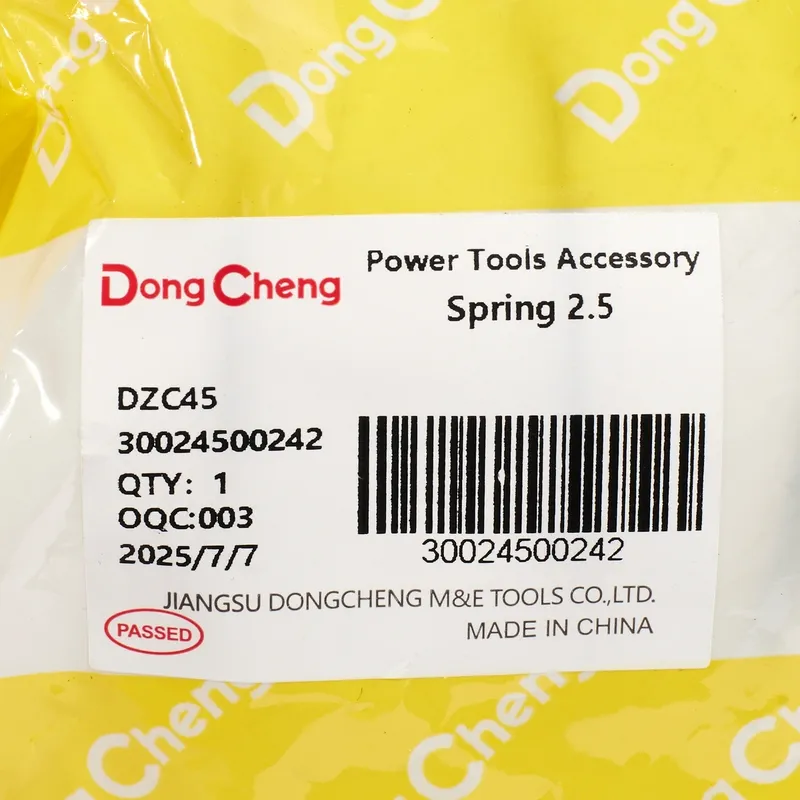 DONGCHENG อะไหล่ DZC45 #9 สปริง 2.5 - Image 4