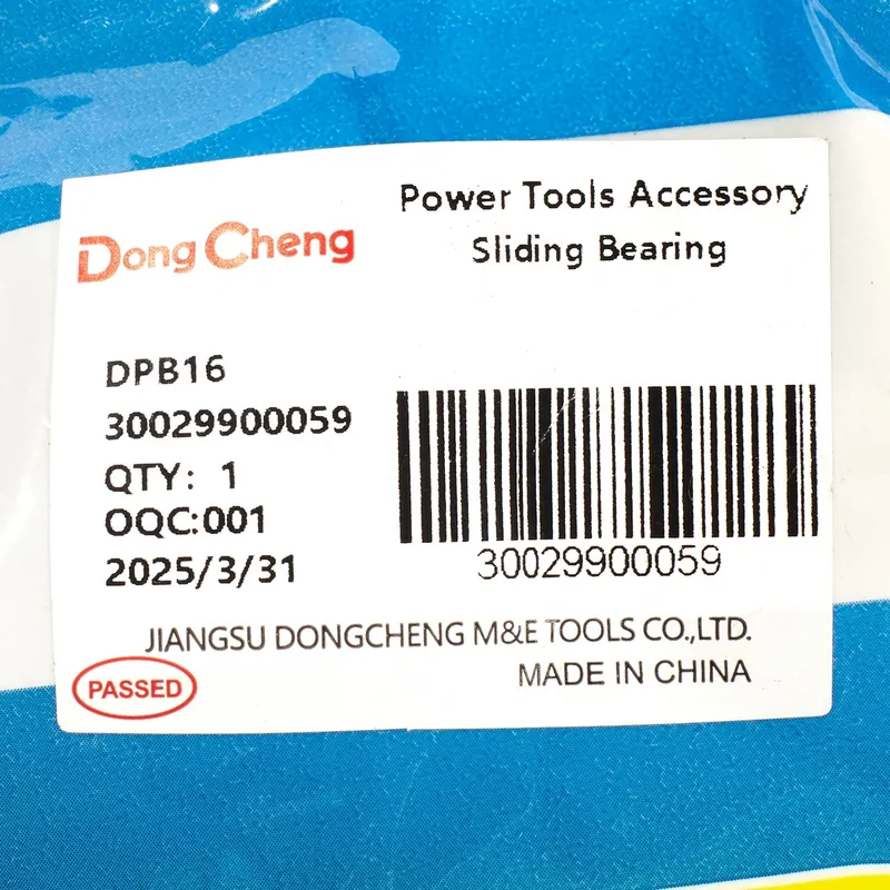 DONGCHENG อะไหล่ DPB16 #2 ลูกปืนสไลด์ - Image 3