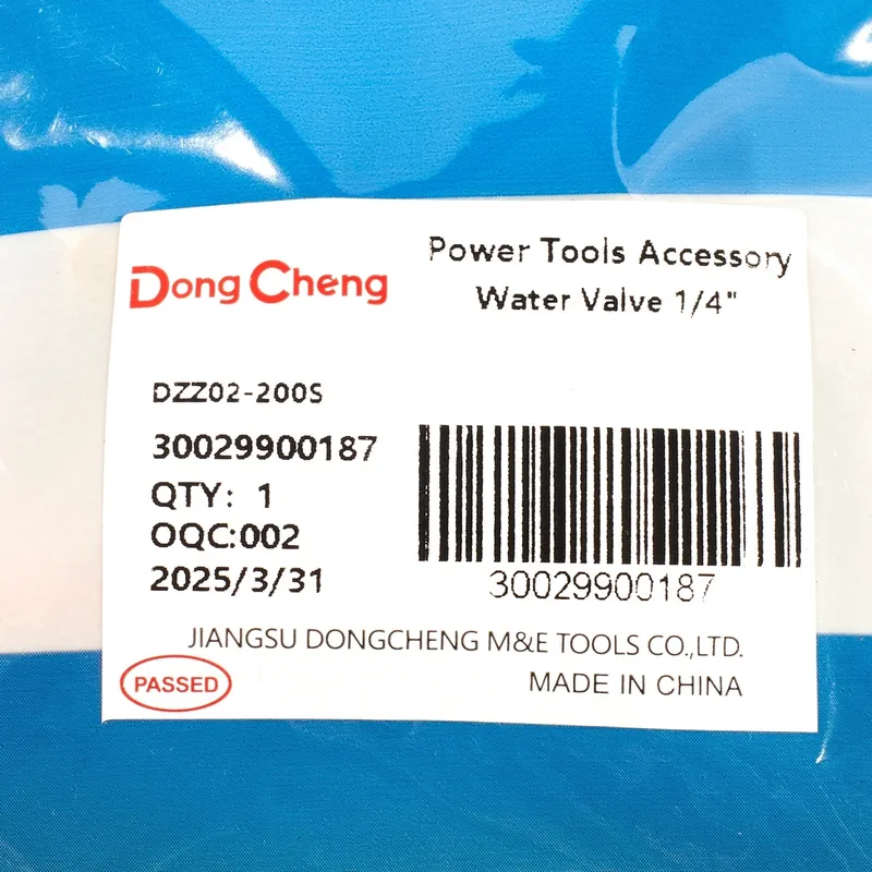 DONGCHENG อะไหล่ DZZ02-200S #60 WATER VALVE 1/4" - Image 4