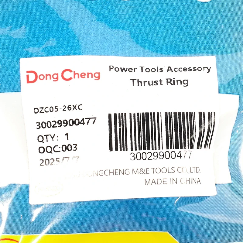 DONGCHENG อะไหล่ DZC05-26XC #13 THRUST RING - Image 4