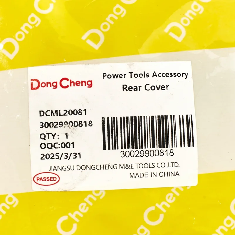 DONGCHENG อะไหล่ DCML20081#34 REAR COVER - Image 3