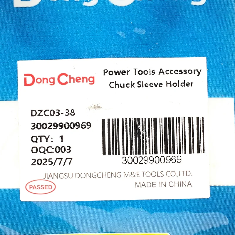 DONGCHENG อะไหล่ DZC03-38 #3 CHUCK SLEEVE HOLDER - Image 4