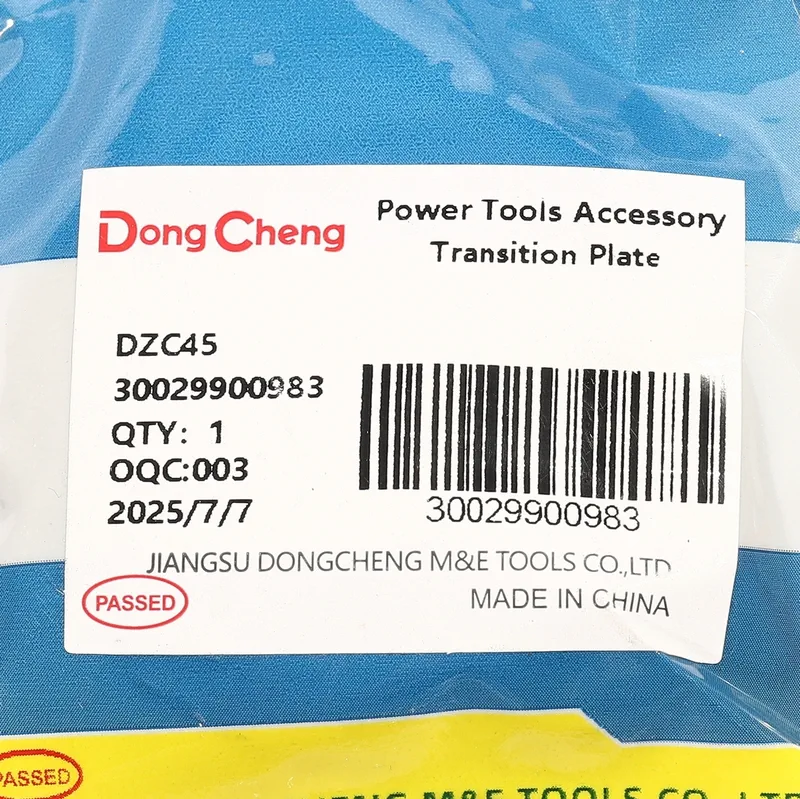 DONGCHENG อะไหล่ DZC45 #8 TRANSITION PLATE - Image 4