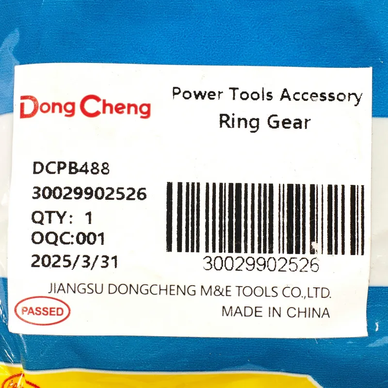 DONGCHENG อะไหล่ DCPB488#12 RING GEAR - Image 4