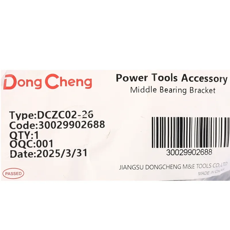 DONGCHENG อะไหล่DCZC02-26#38MIDDLE BEARING BRACKET - Image 4