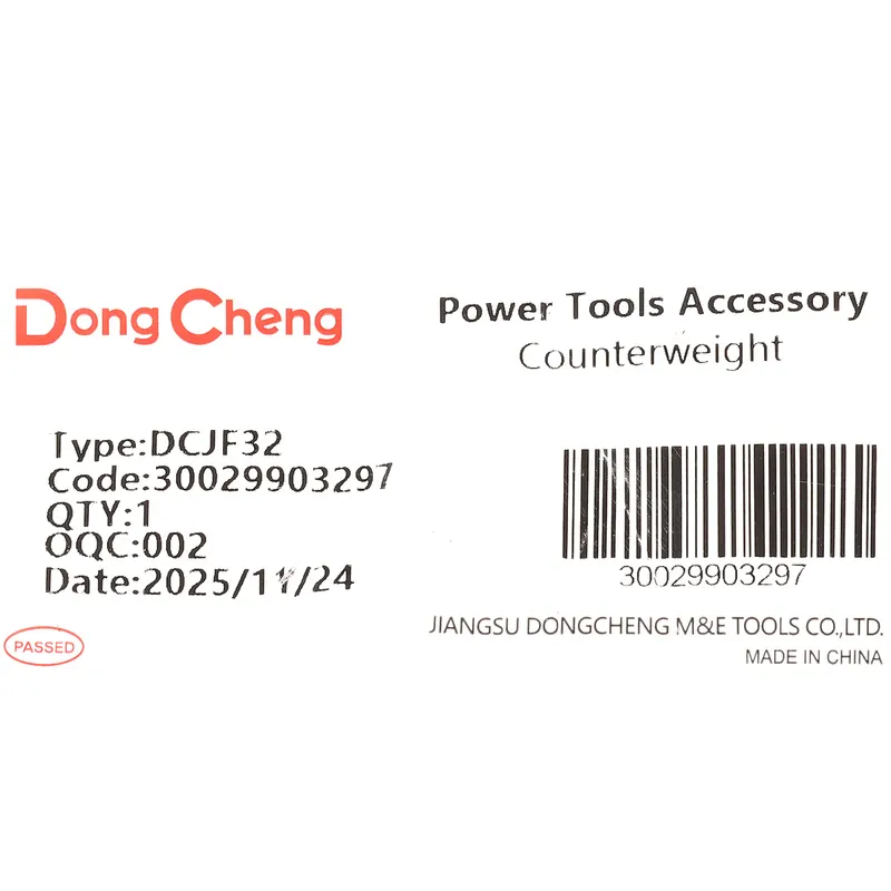 DONGCHENG อะไหล่ DCJF32 #58 BALANCING WEIGHT BLOCK - Image 4
