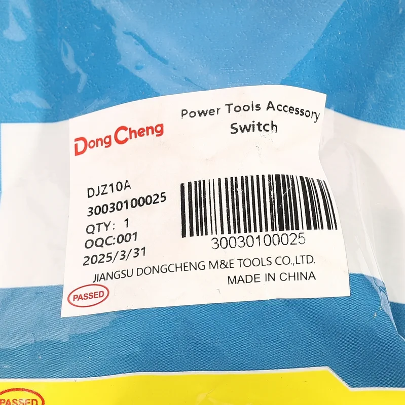 DONGCHENG อะไหล่ DJZ10A #4 สวิชต์ - Image 4