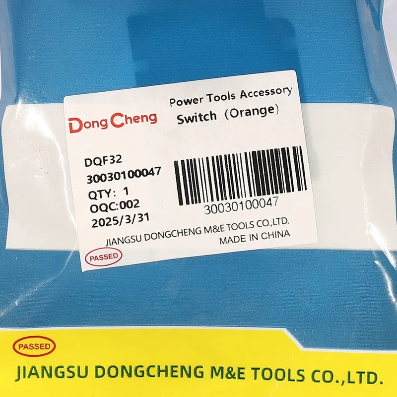 DONGCHENG อะไหล่ DQF32 #3 สวิชต์ (DQF25) - Image 4