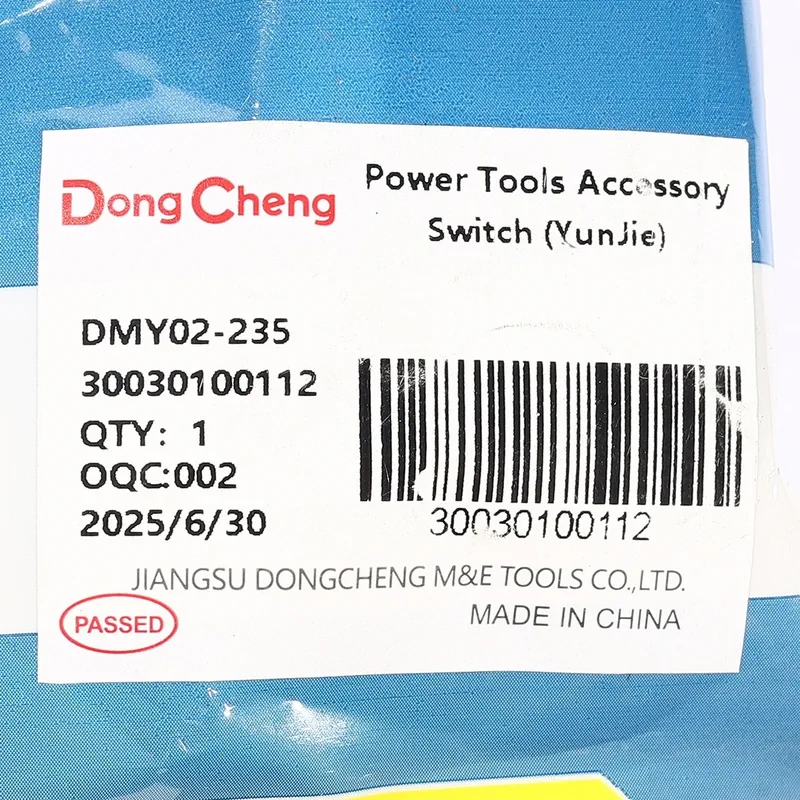 DONGCHENG อะไหล่ DMY02-235 #48 สวิตช์ - Image 4