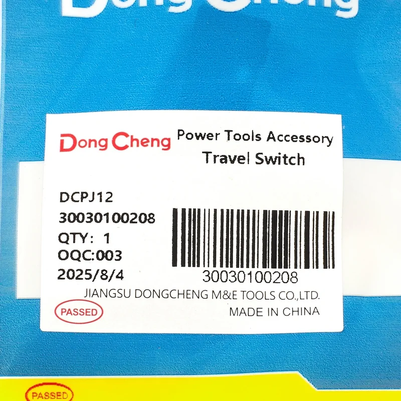 DONGCHENG อะไหล่ DCPJ12 #12 TRAVEL SWITCH - Image 4