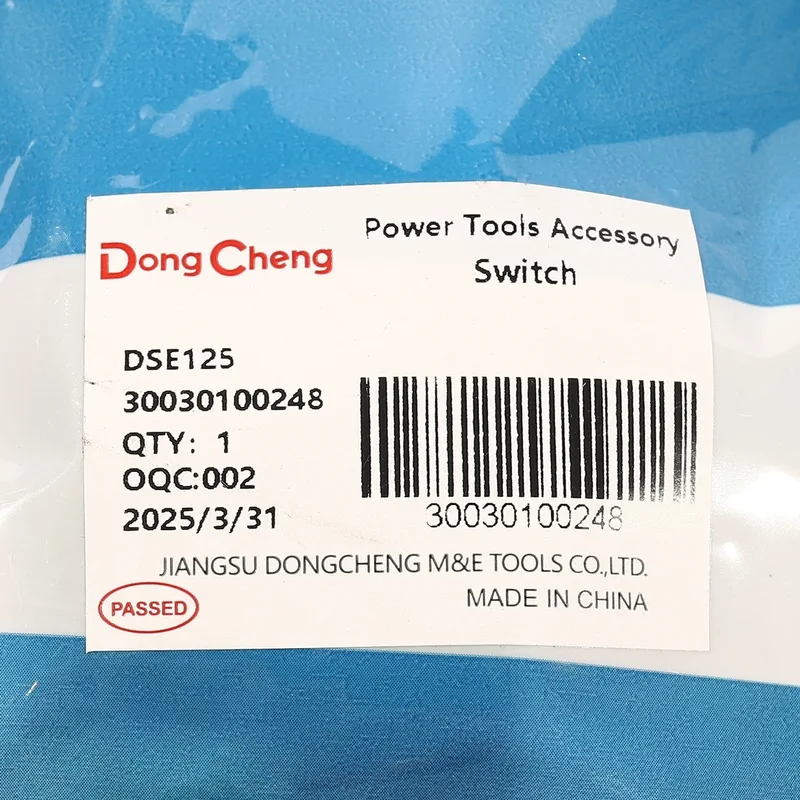 DONGCHENG อะไหล่ DSE125 #31 สวิชต์ - Image 4