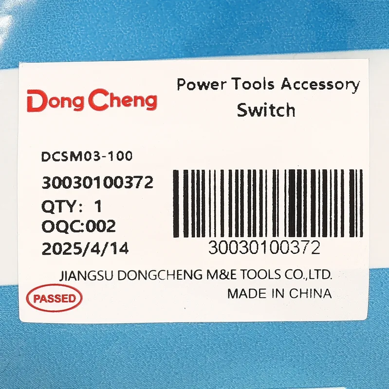 DONGCHENG อะไหล่ DCSM03-100 #40 SWITCH - Image 4