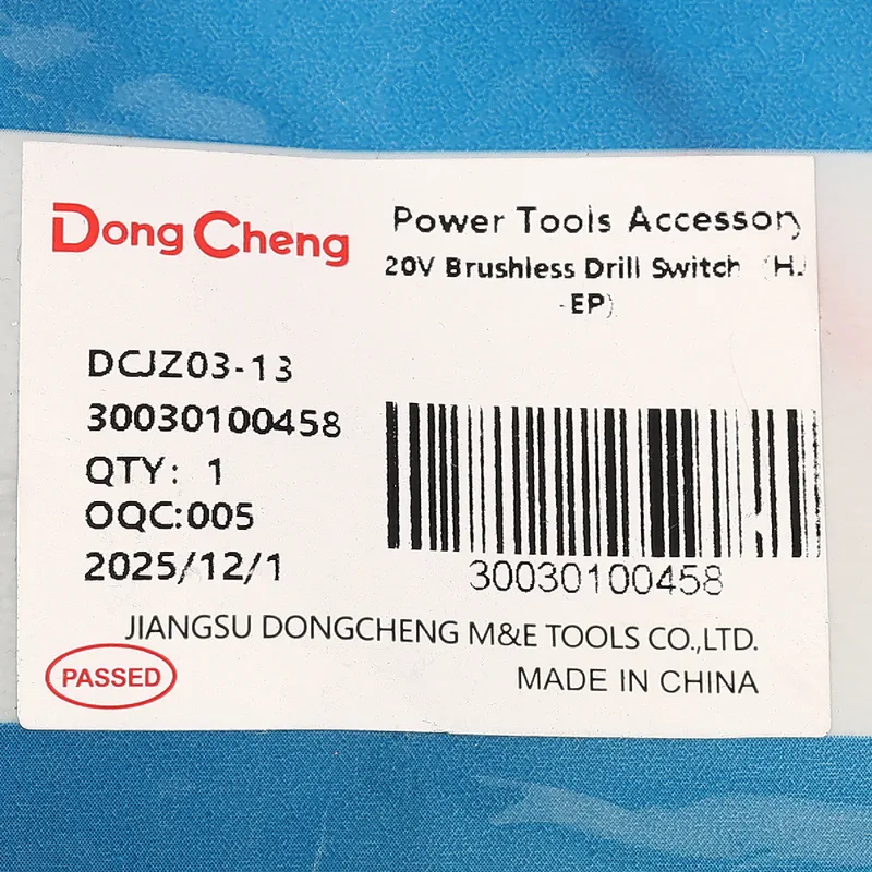 DONGCHENG อะไหล่ DCJZ03-13 #67 SWITCH - Image 4
