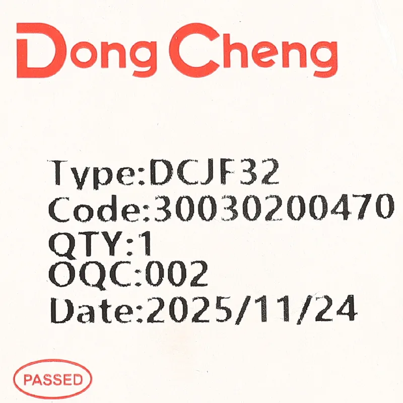 DONGCHENG อะไหล่ DCJF32 #82 PCBA - Image 4