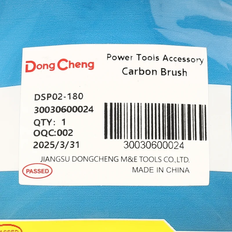 DONGCHENG แปรงถ่าน DSP02-180, DPB22C, DJJ32 - Image 4