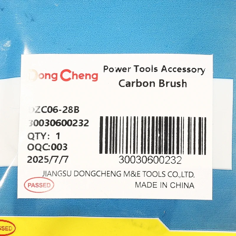 DONGCHENG อะไหล่ DZC06-28B #80 แปรงถ่าน - Image 4