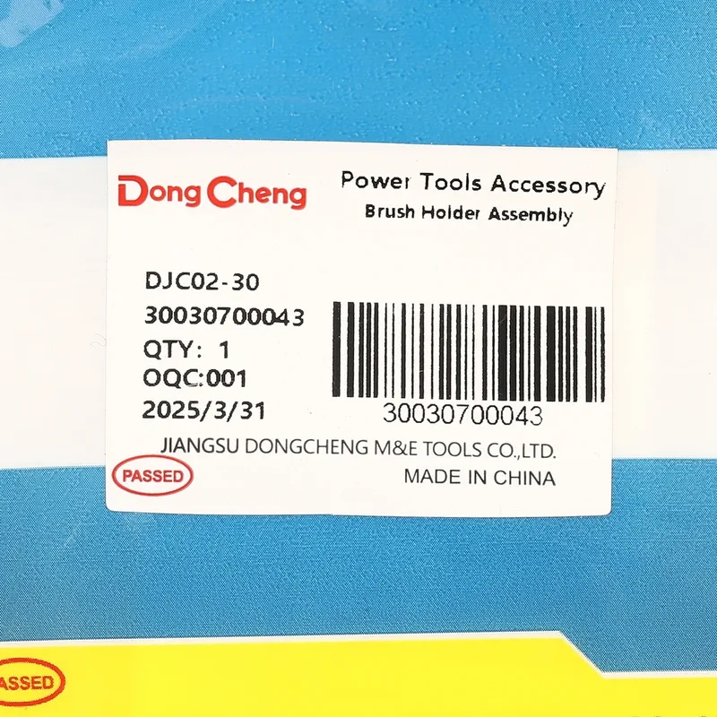 DONGCHENG อะไหล่ DJC02-30#41 BRUSH HOLDER ASSEMBLY - Image 4