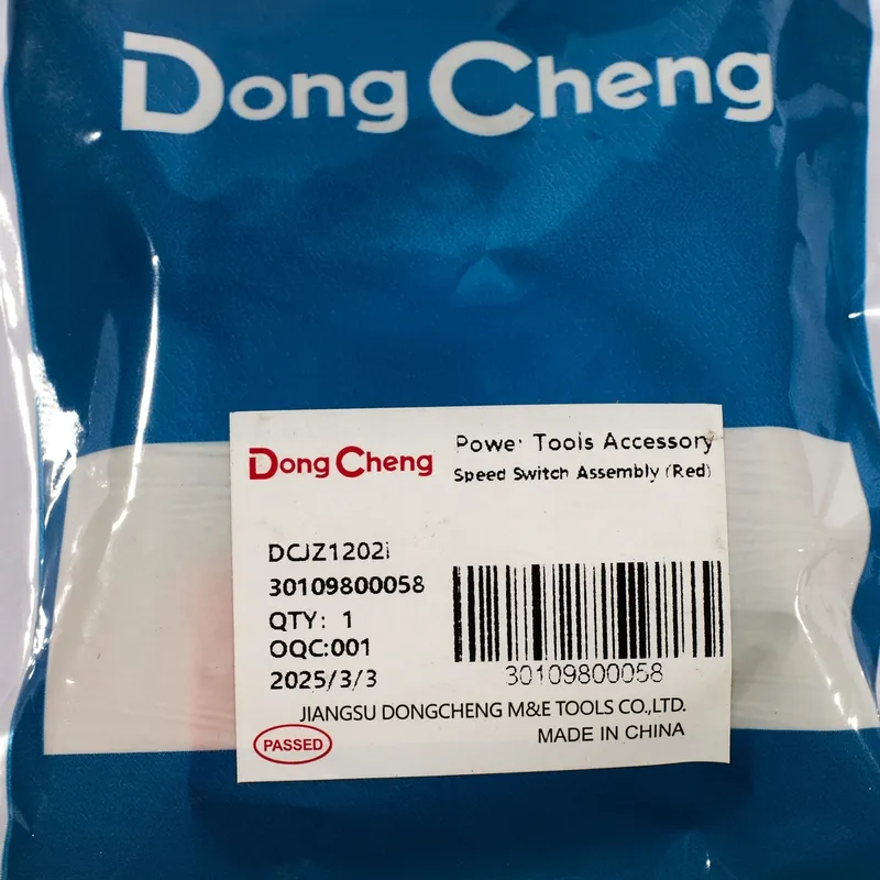 DONGCHENG อะไหล่ DCJZ1202I #36 สวิตช์ - Image 2