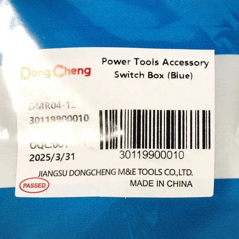 DONGCHENG อะไหล่ DMR04-12 #27 SWITCH BOX (BLUE) - Image 4