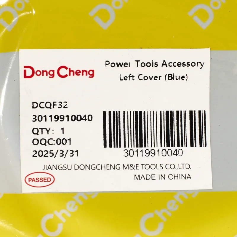 DONGCHENG อะไหล่ DCQF32 #04 LEFT COVER (BLUE) - Image 4