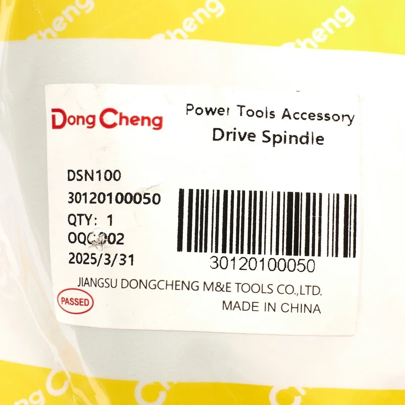 DONGCHENG อะไหล่ DSN100 #8 DRIVE SPINDLE - Image 4