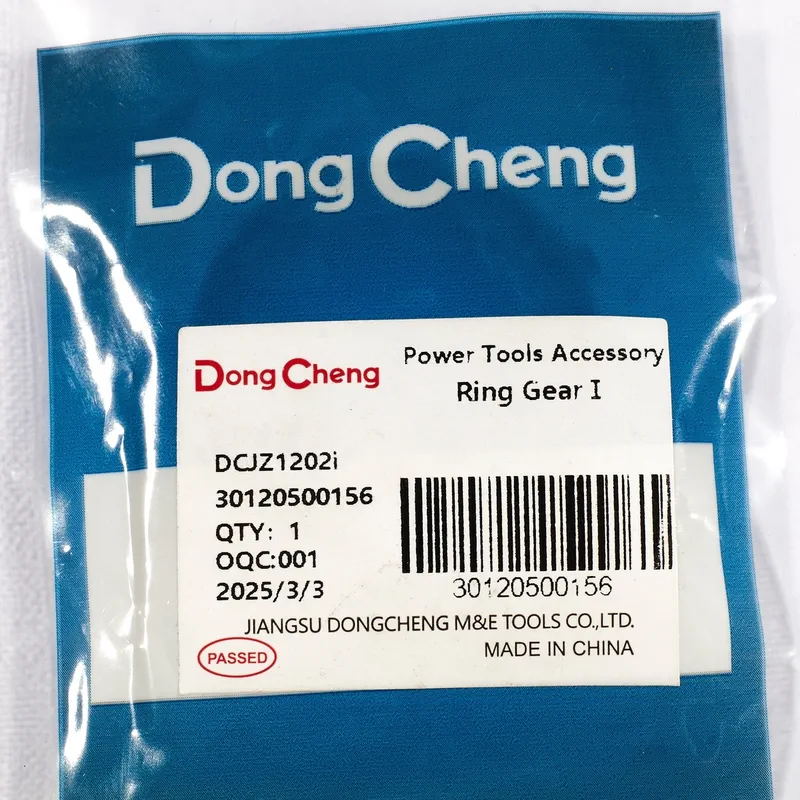 DONGCHENG อะไหล่ DCJZ1202I #30 RING GEAR - Image 2