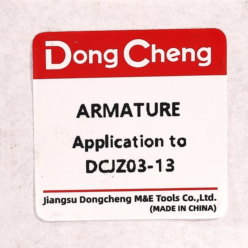 DONGCHENG อะไหล่ทุ่นไฟฟ้า DCJZ03-13 #T4 - Image 5