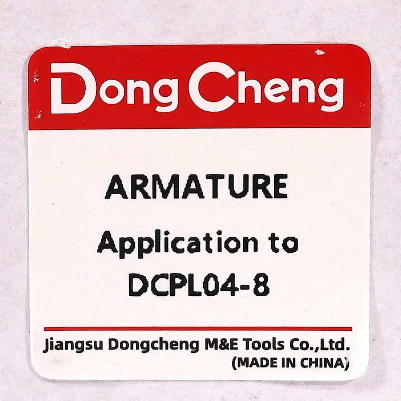 DONGCHENG อะไหล่ทุ่นไฟฟ้า DCPL04-8 #T2 - Image 5