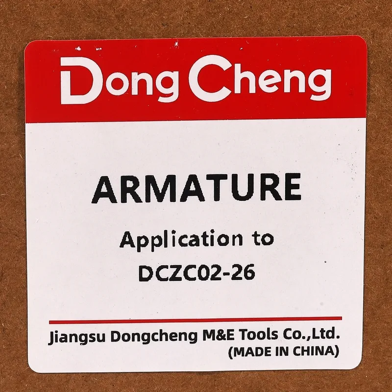 DONGCHENG อะไหล่ทุ่นไฟฟ้า DCZC02-26 #58 - Image 5